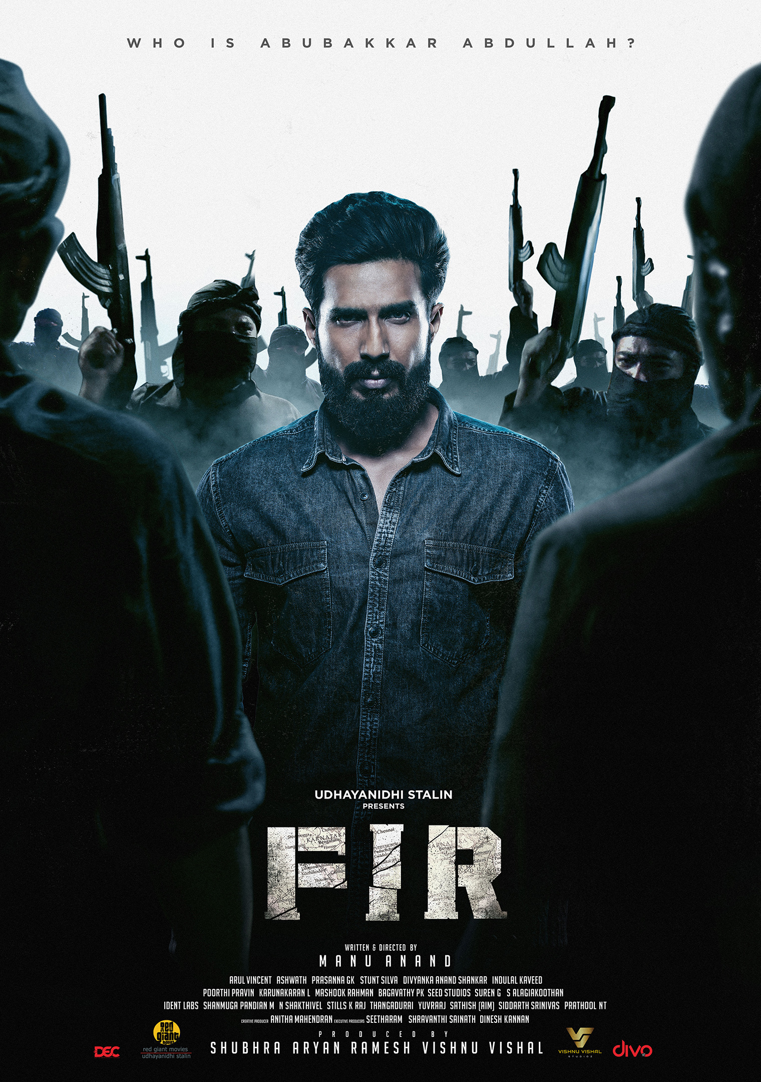 Mega Sized Movie Poster Image for Fir (#4 of 4)