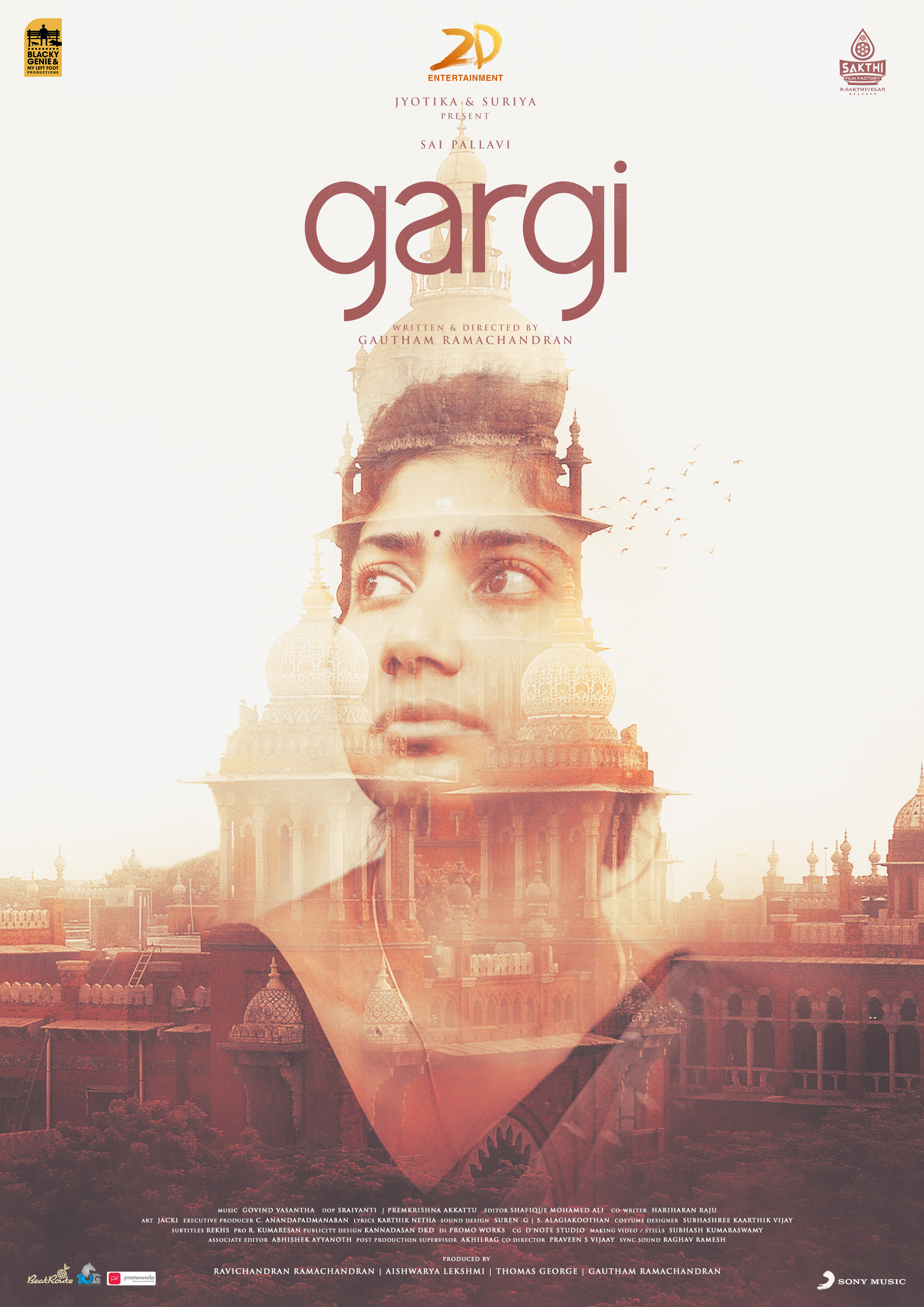 Mega Sized Movie Poster Image for Gargi (#3 of 5)
