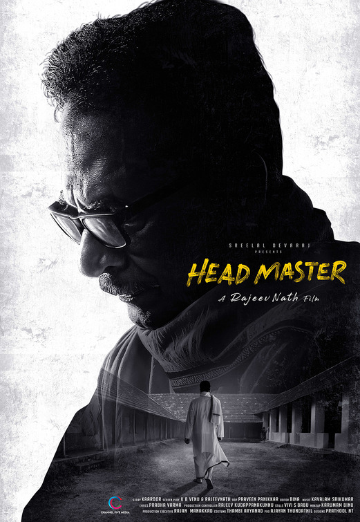 Headmaster Movie Poster