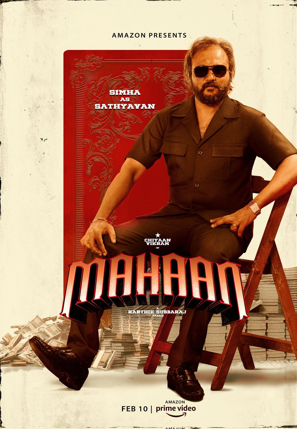 Extra Large Movie Poster Image for Mahaan (#5 of 9)