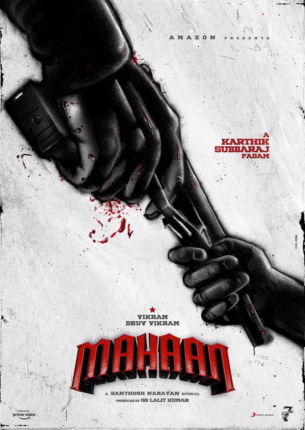 Extra Large Movie Poster Image for Mahaan (#9 of 9)