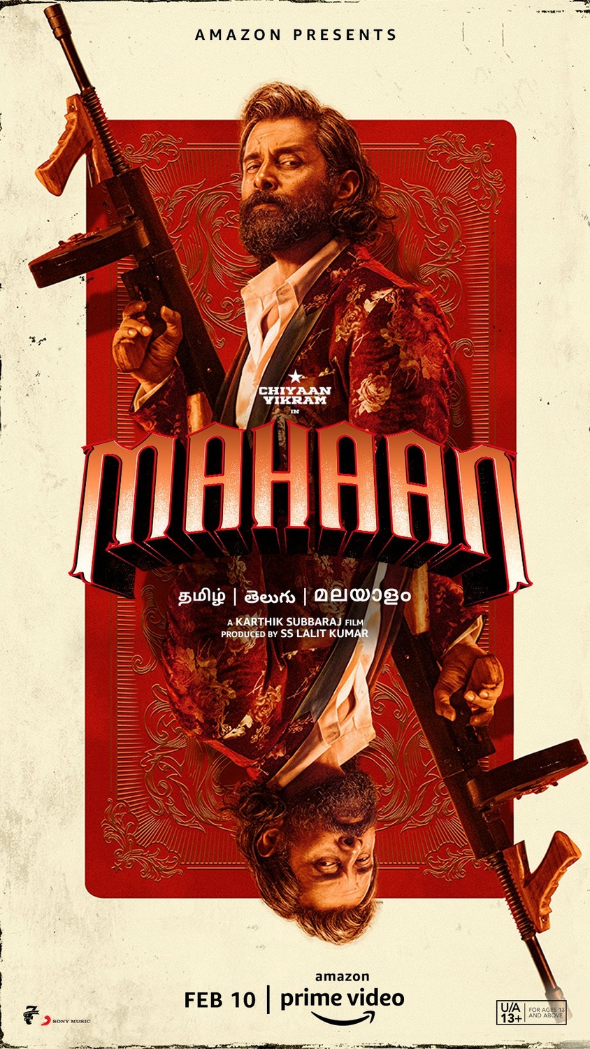 Extra Large Movie Poster Image for Mahaan (#1 of 9)