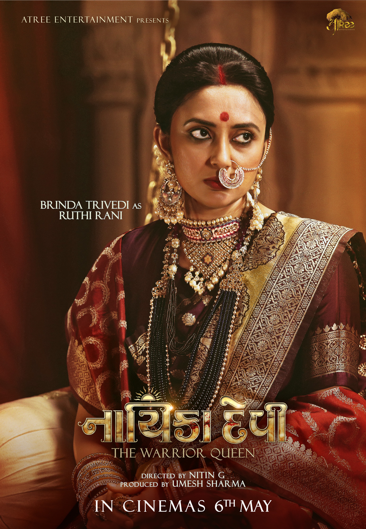 Mega Sized Movie Poster Image for Nayika Devi: The Warrior Queen (#5 of 13)