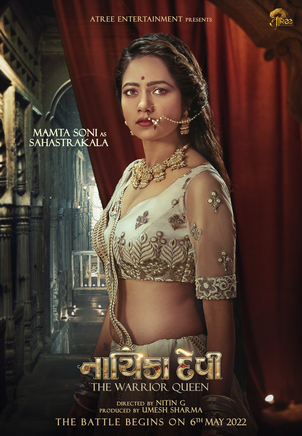 Extra Large Movie Poster Image for Nayika Devi: The Warrior Queen (#9 of 13)
