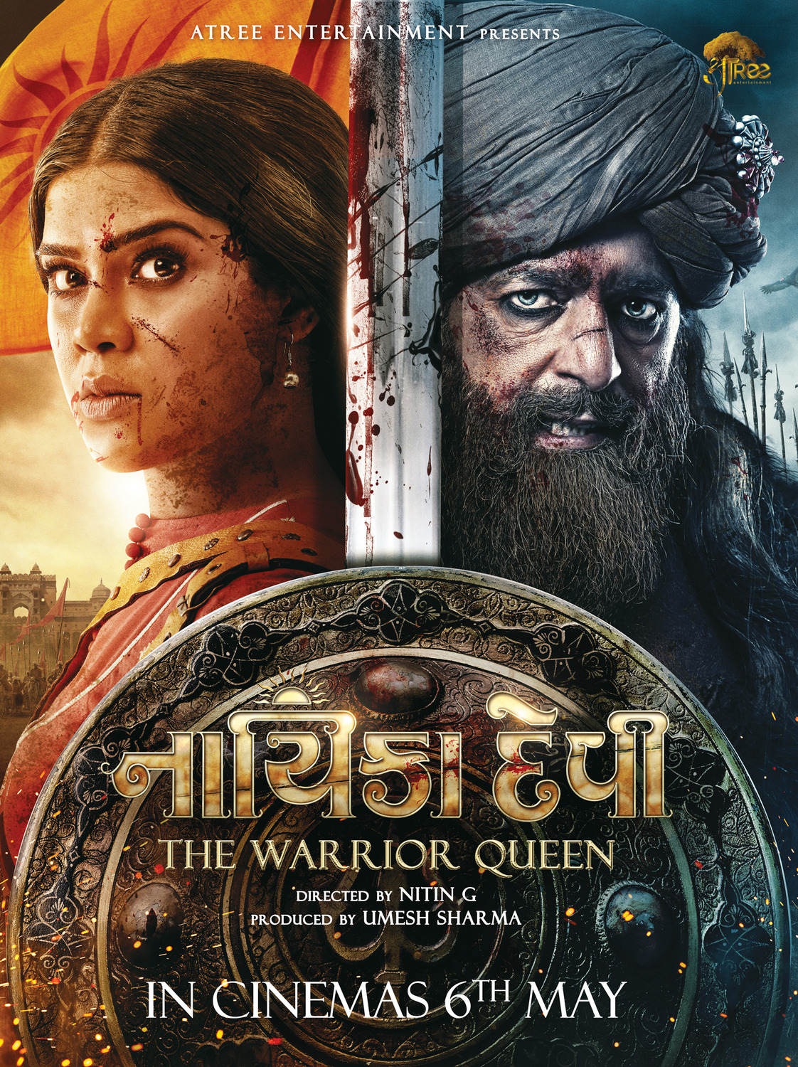 Extra Large Movie Poster Image for Nayika Devi: The Warrior Queen (#1 of 13)