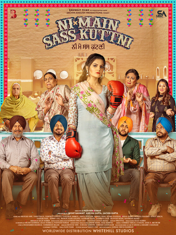 Ni Main Sass Kuttni Movie Poster