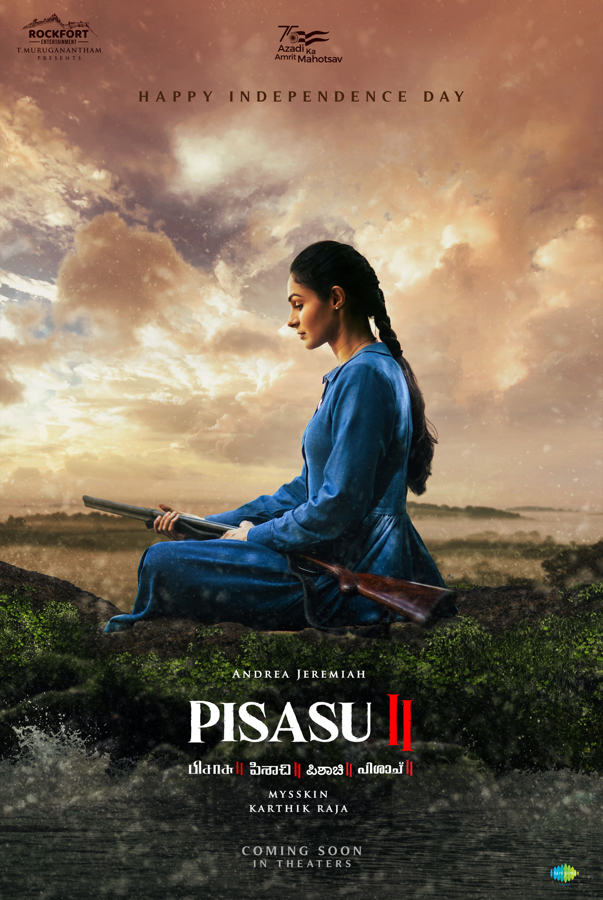 Mega Sized Movie Poster Image for Pisasu 2 (#5 of 7)
