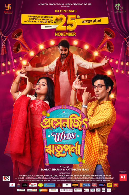 Prosenjit Weds Rituparna Movie Poster