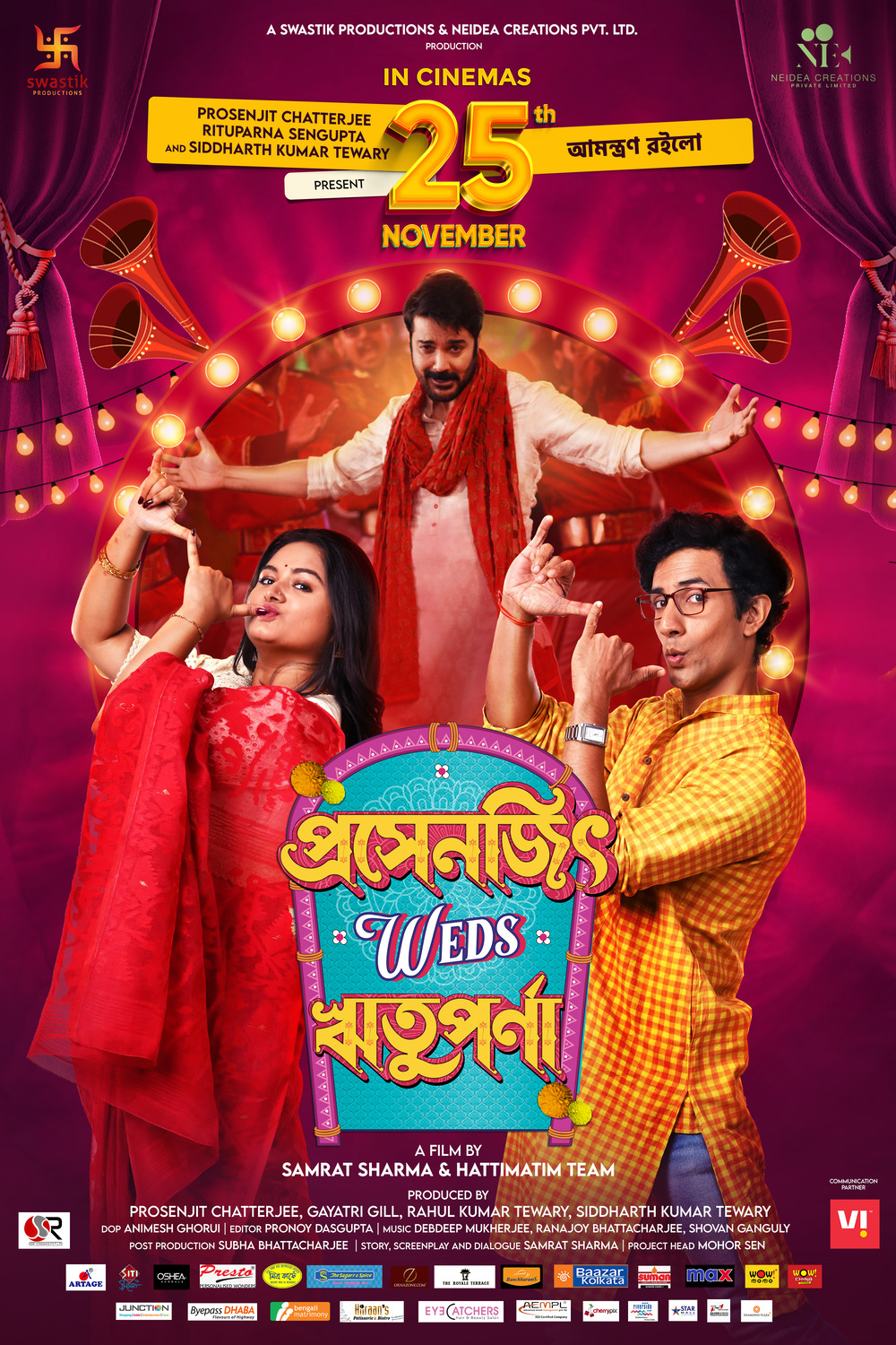 Extra Large Movie Poster Image for Prosenjit Weds Rituparna 
