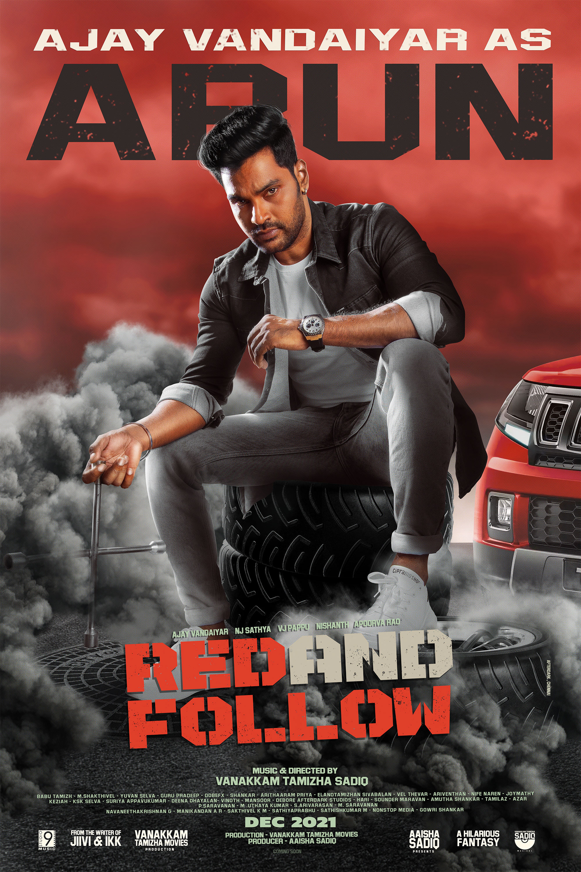 Mega Sized Movie Poster Image for Red and Follow (#5 of 10)