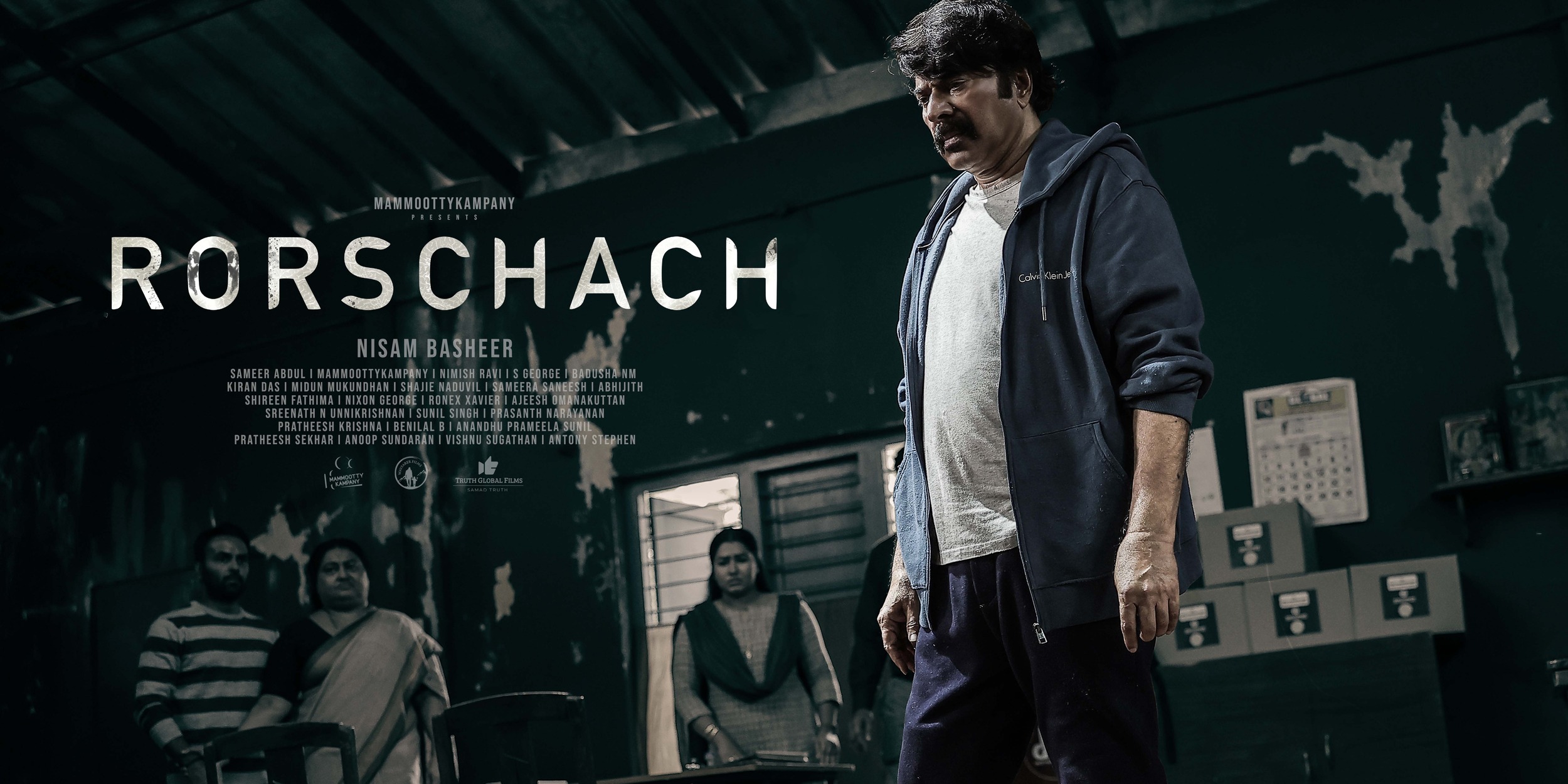 Mega Sized Movie Poster Image for Rorschach (#11 of 21)