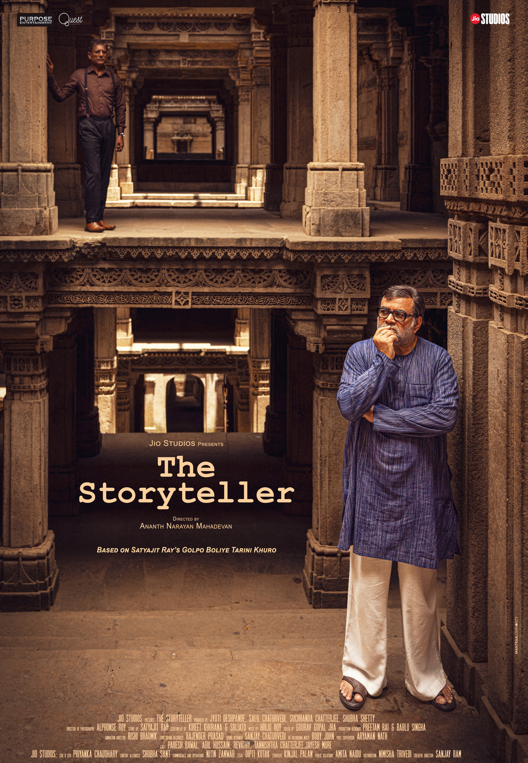 Extra Large Movie Poster Image for The Storyteller 