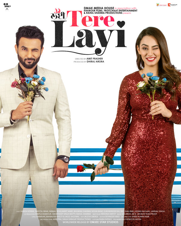Tere Layi Movie Poster