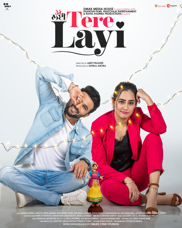Tere Layi Movie Poster
