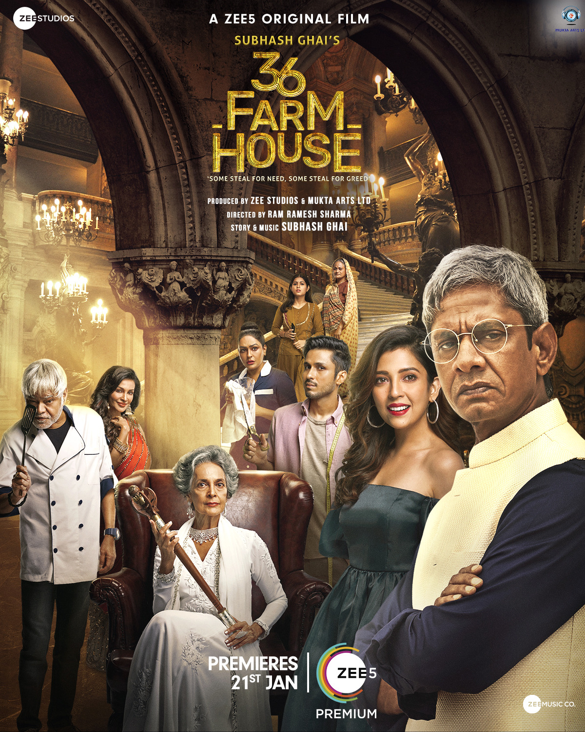 Extra Large Movie Poster Image for 36 Farmhouse (#2 of 4)