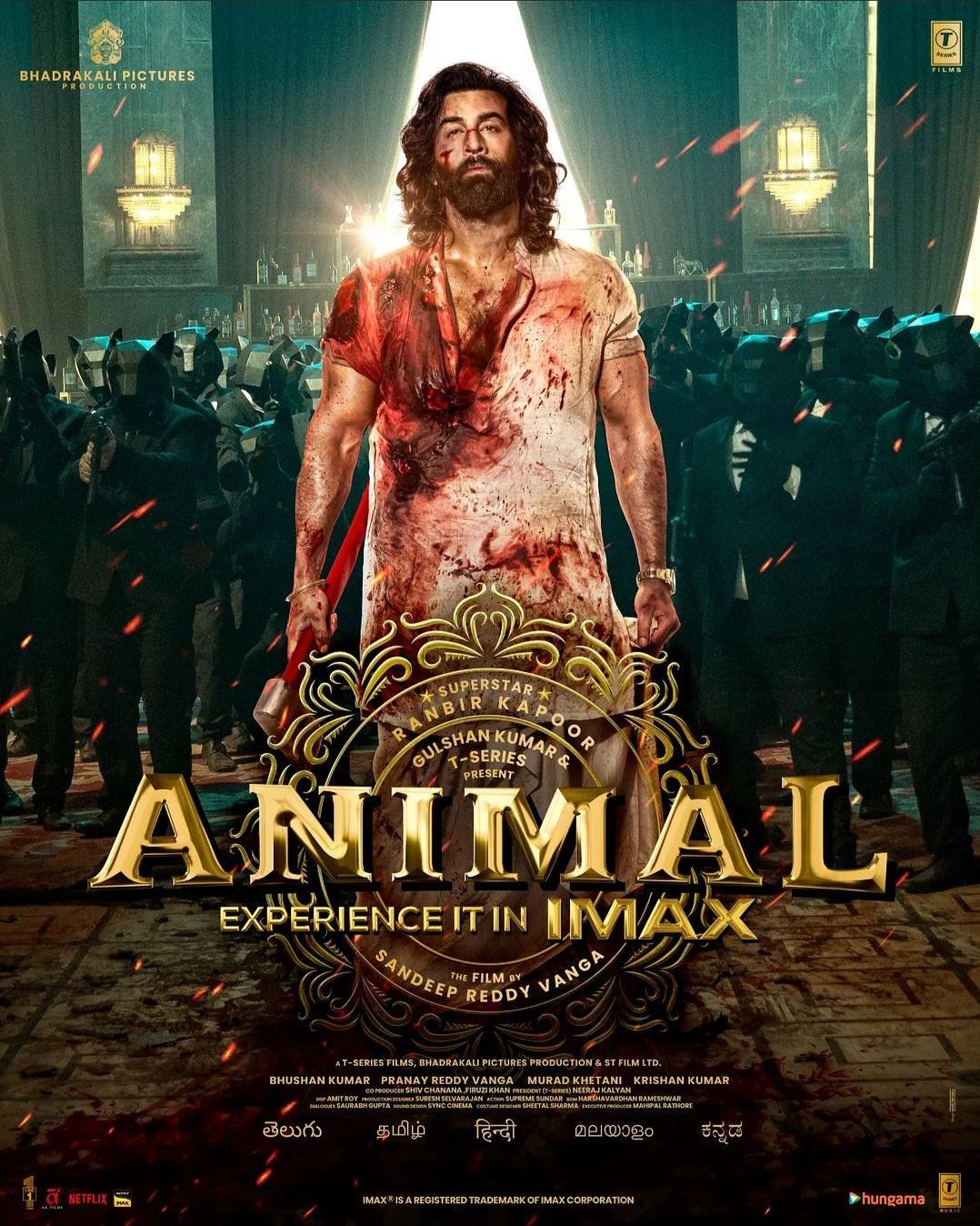 Extra Large Movie Poster Image for Animal 