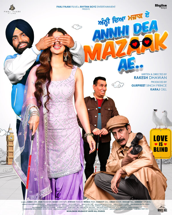 Annhi Dea Mazaak Ae Movie Poster