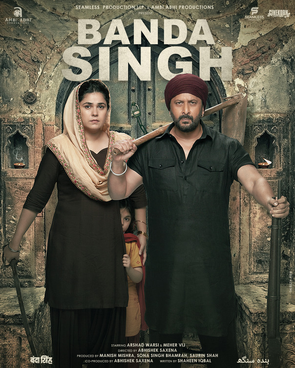 Banda Singh Movie Poster