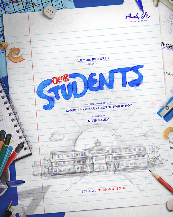 Dear Students Movie Poster