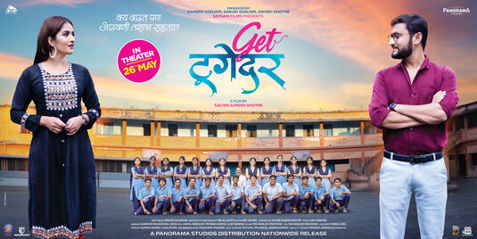 Get Together Movie Poster