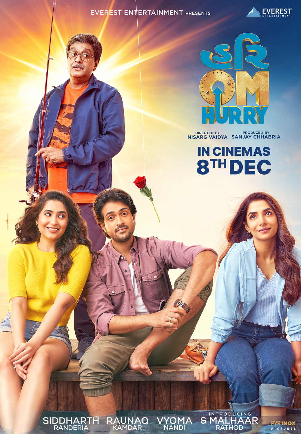 Extra Large Movie Poster Image for Hari Om Harry (#2 of 3)