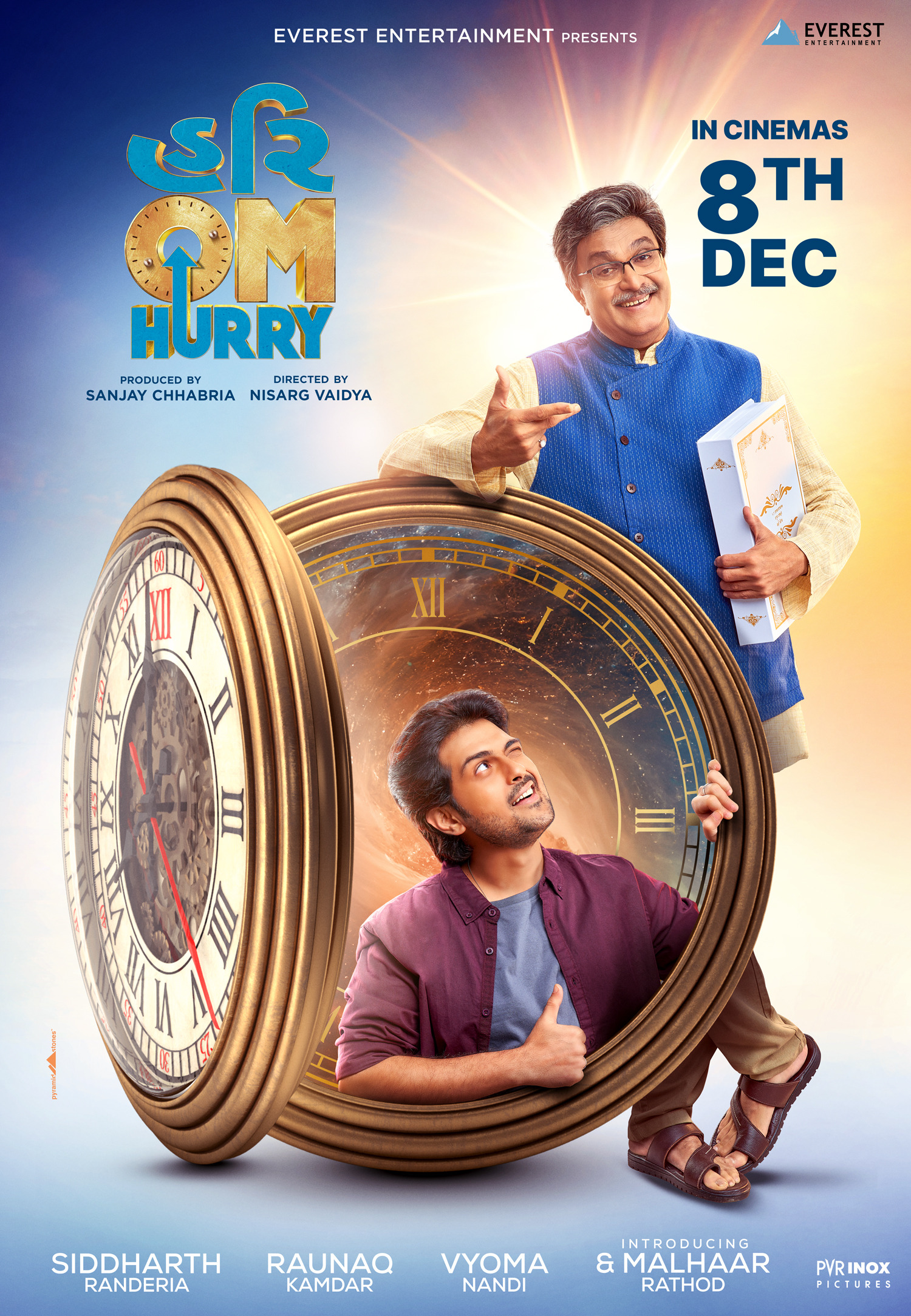 Mega Sized Movie Poster Image for Hari Om Harry (#3 of 3)