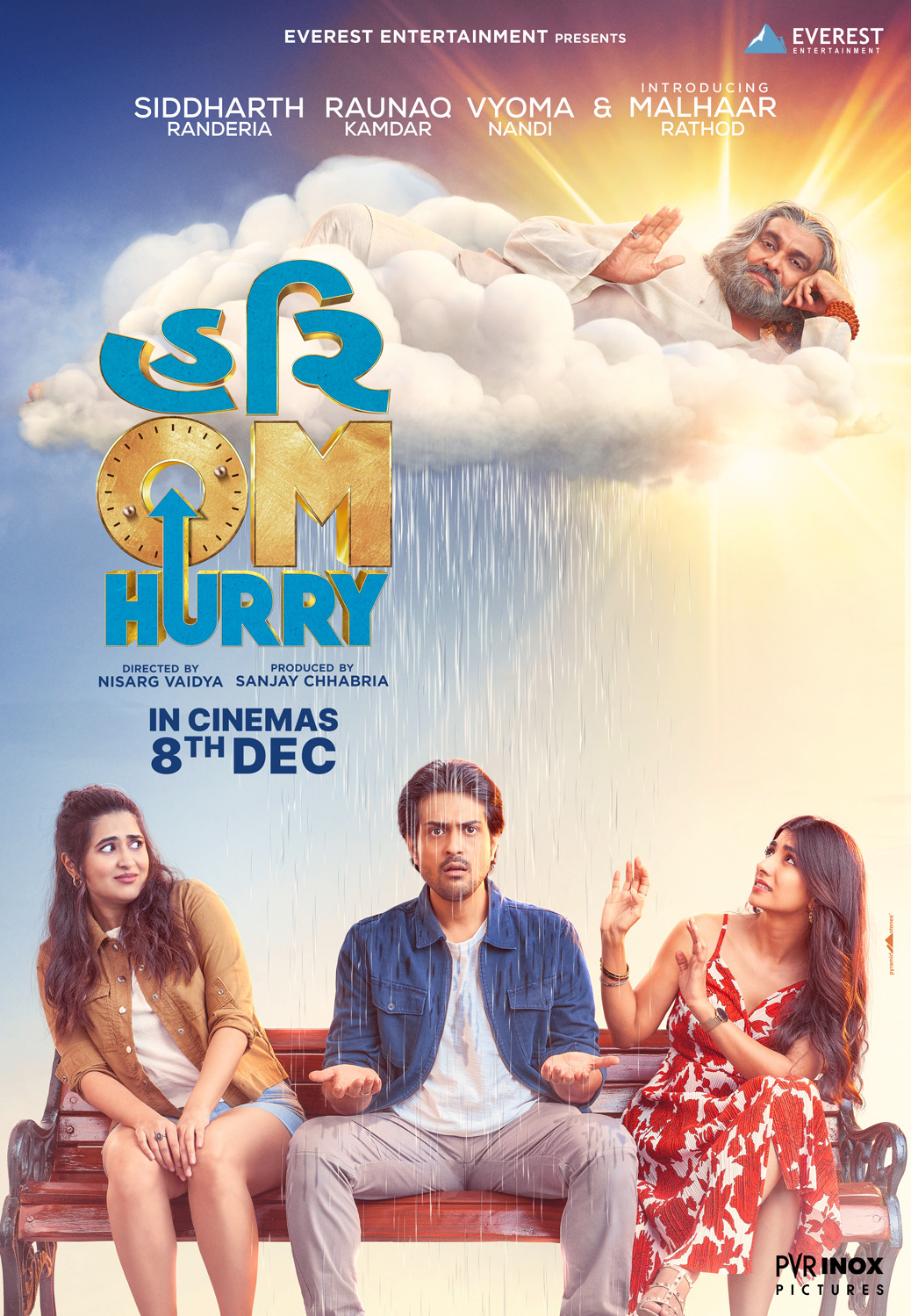 Extra Large Movie Poster Image for Hari Om Harry (#1 of 3)