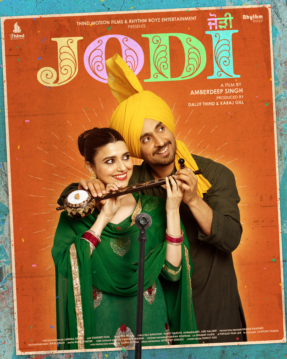 Extra Large Movie Poster Image for Jodi (#4 of 5)