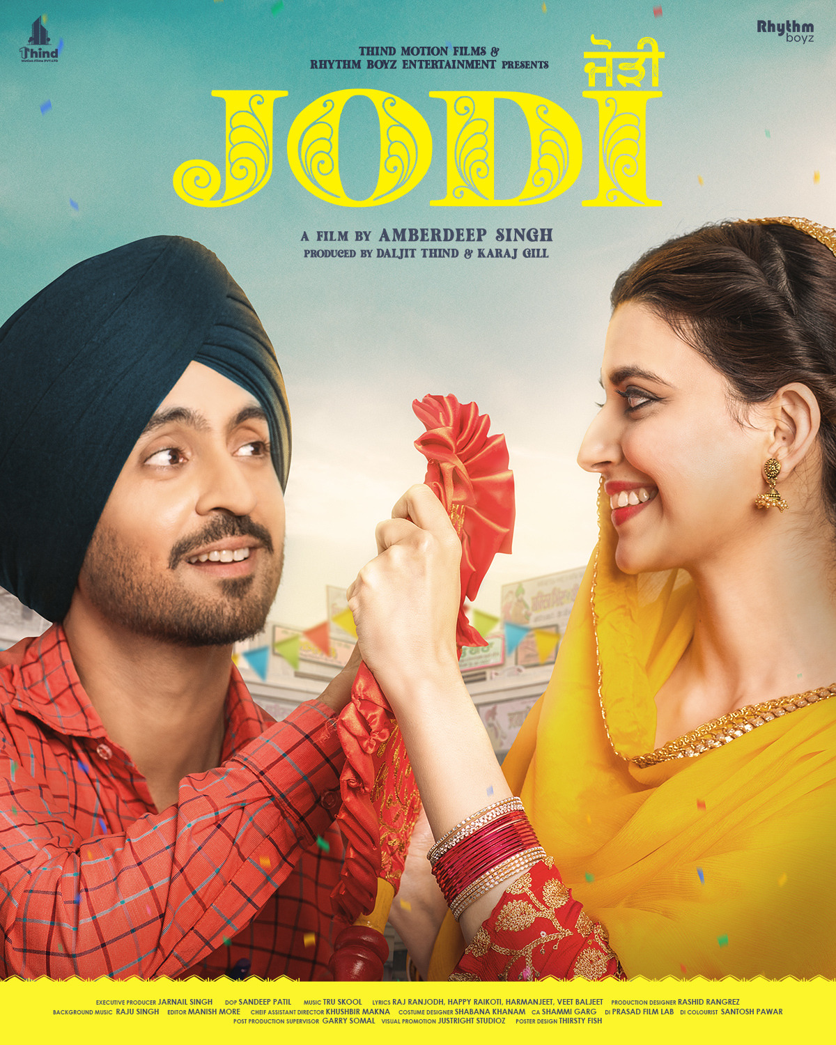 Extra Large Movie Poster Image for Jodi (#1 of 5)