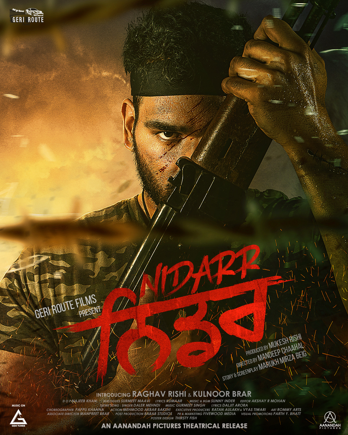 Extra Large Movie Poster Image for Nidarr (#1 of 5)