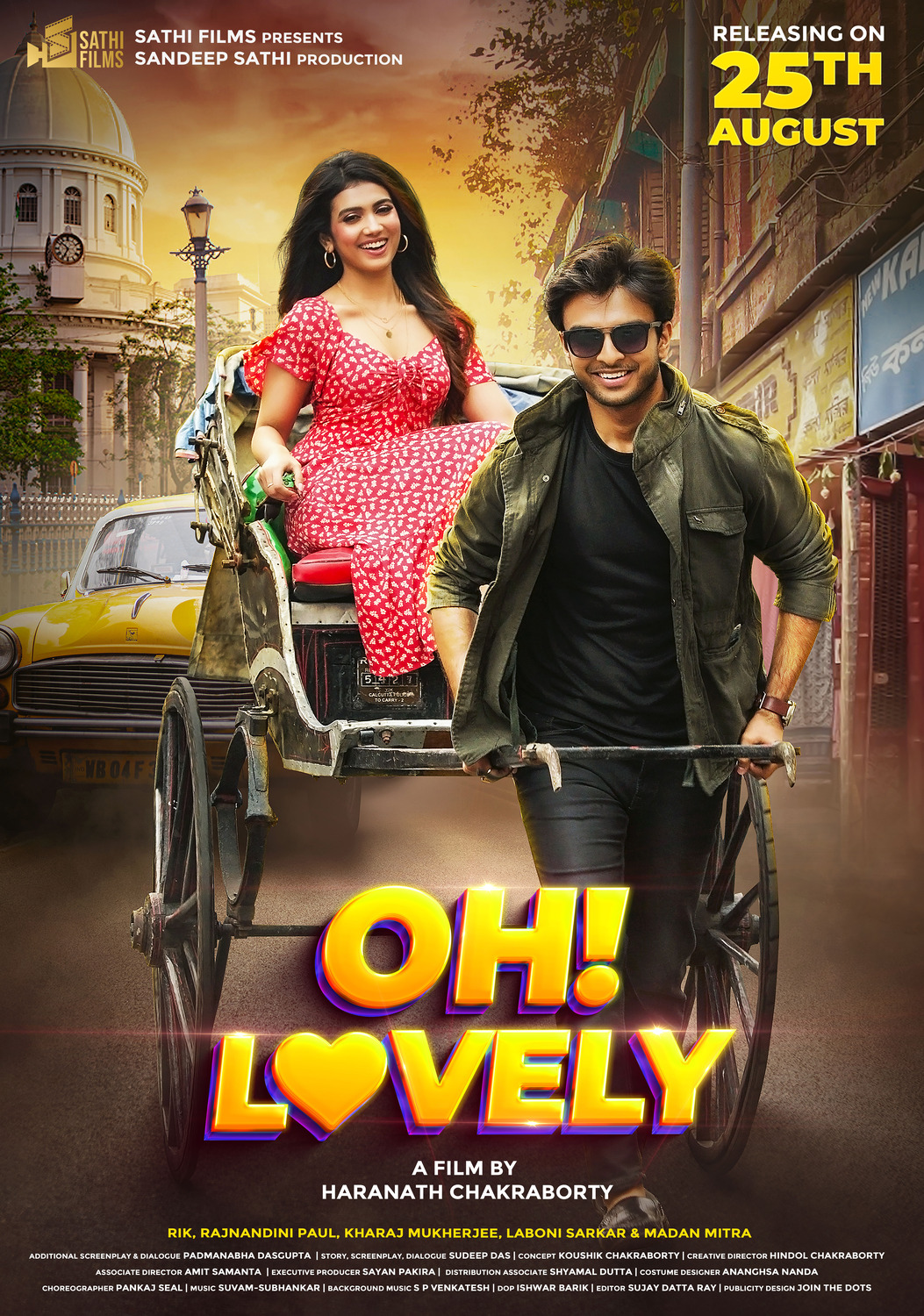 Extra Large Movie Poster Image for Oh Lovely (#2 of 4)