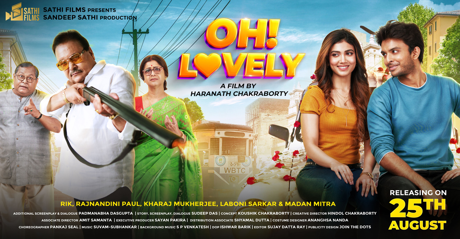 Extra Large Movie Poster Image for Oh Lovely (#3 of 4)
