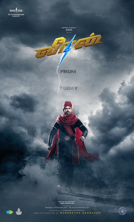 Veeran Movie Poster