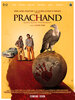 Prachand (2023) Thumbnail