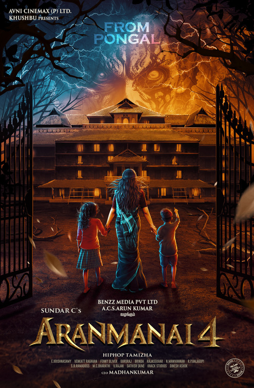 Aranmanai 4 Movie Poster