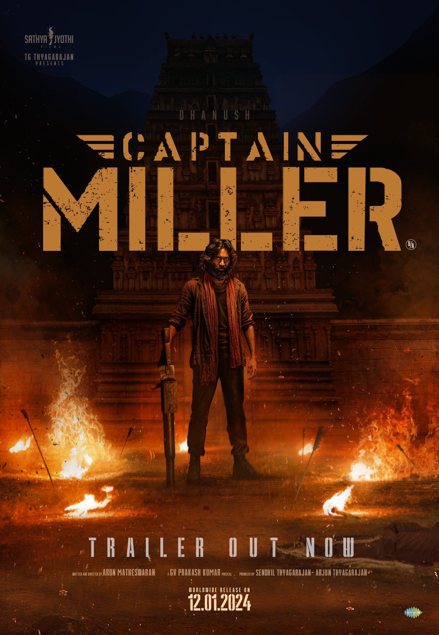 Mega Sized Movie Poster Image for Captain Miller (#4 of 6)