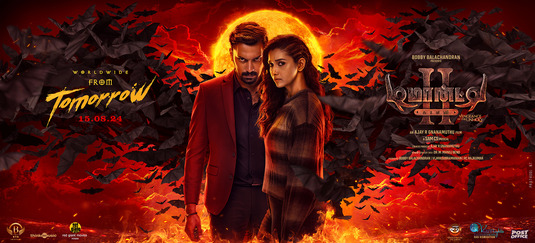 Demonte Colony 2 Movie Poster