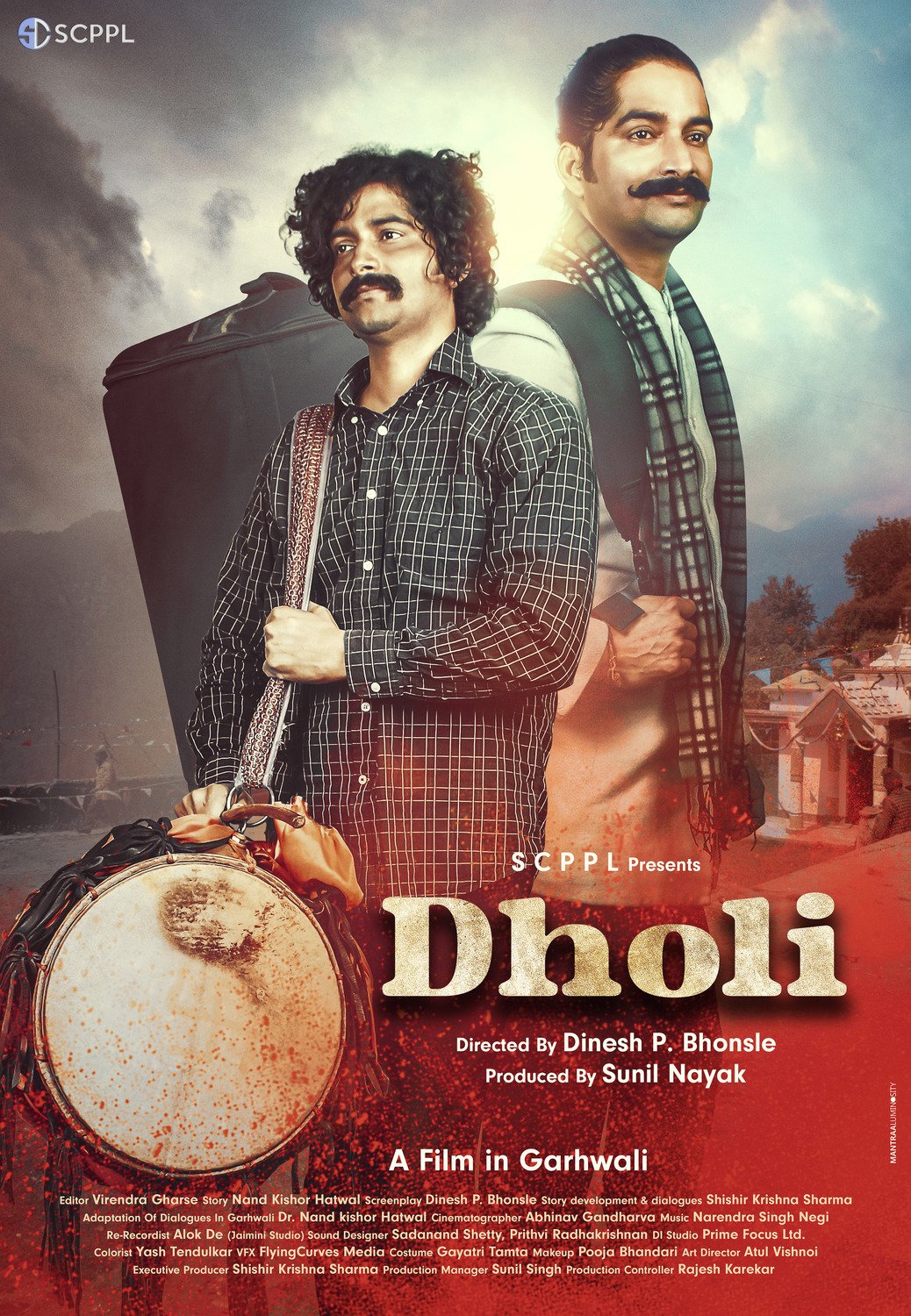 Extra Large Movie Poster Image for Dholi 