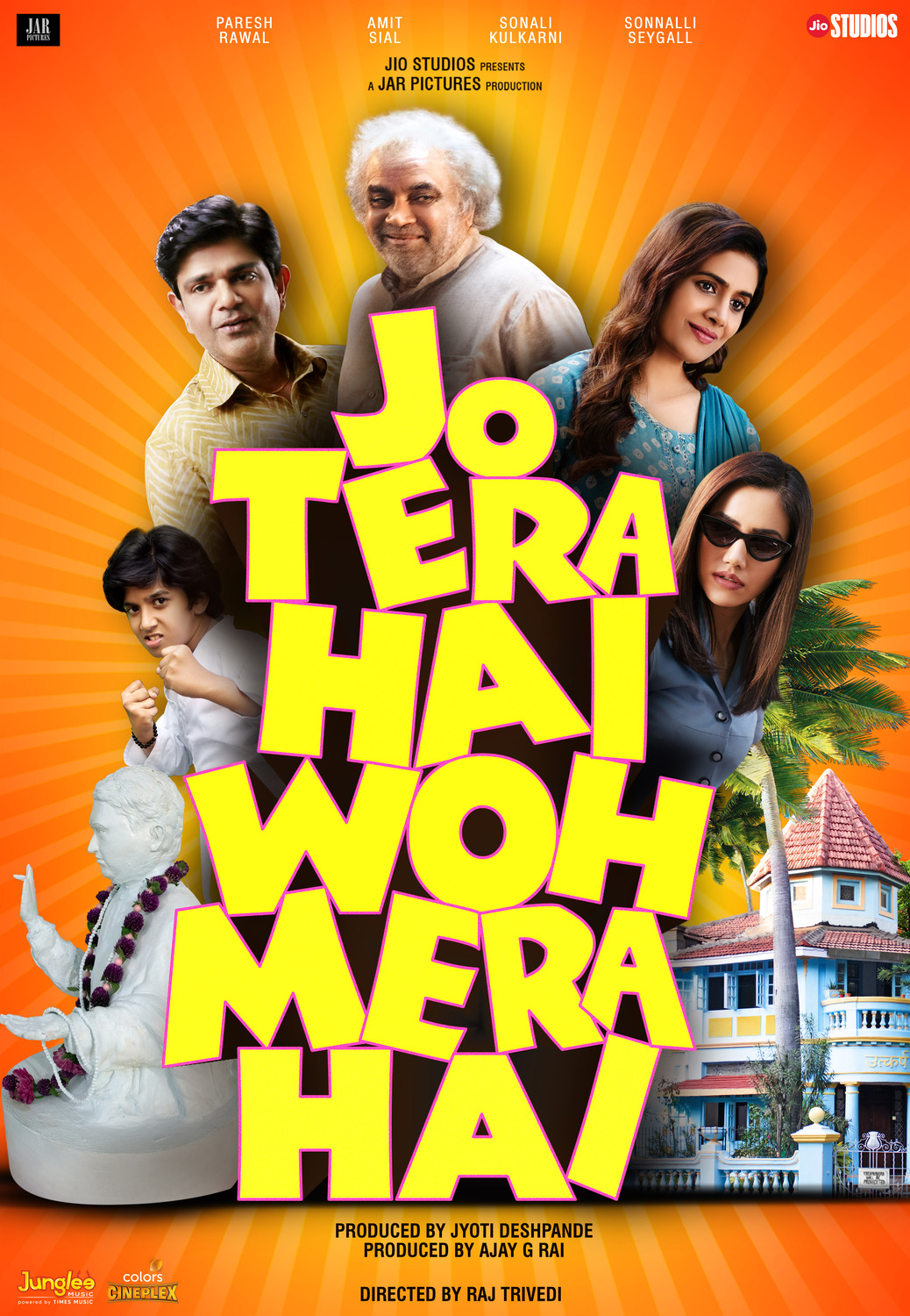 Extra Large Movie Poster Image for Jo Tera Hai Woh Mera Hai 