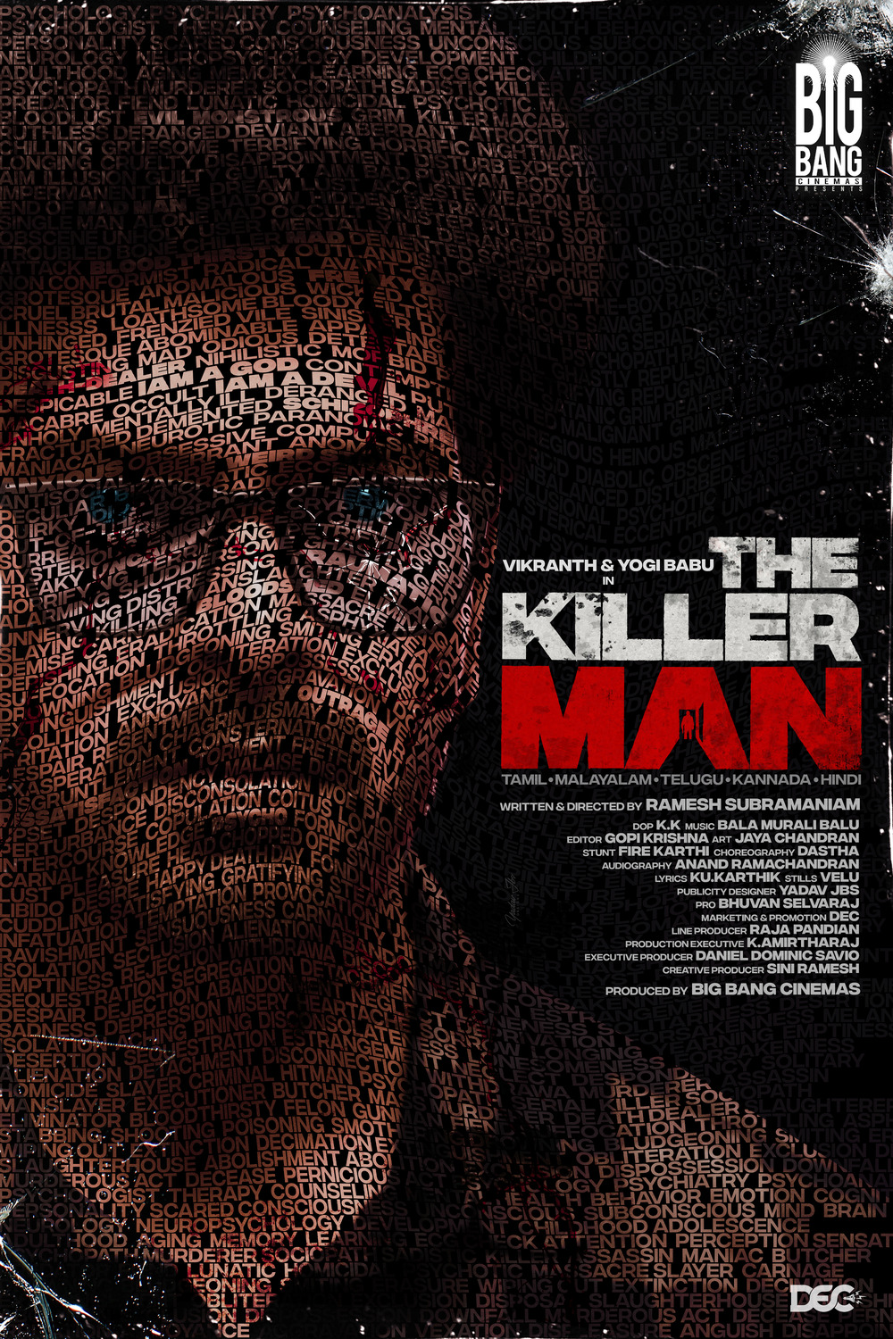 Extra Large Movie Poster Image for The Killer Man (#2 of 2)