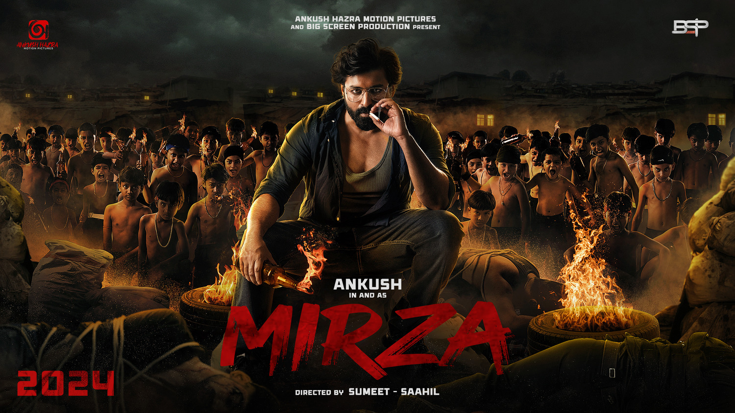 Extra Large Movie Poster Image for Mirza (#2 of 2)