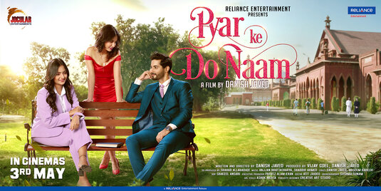 Pyar Ke Do Naam Movie Poster