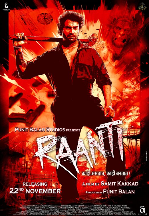 Raanti Movie Poster