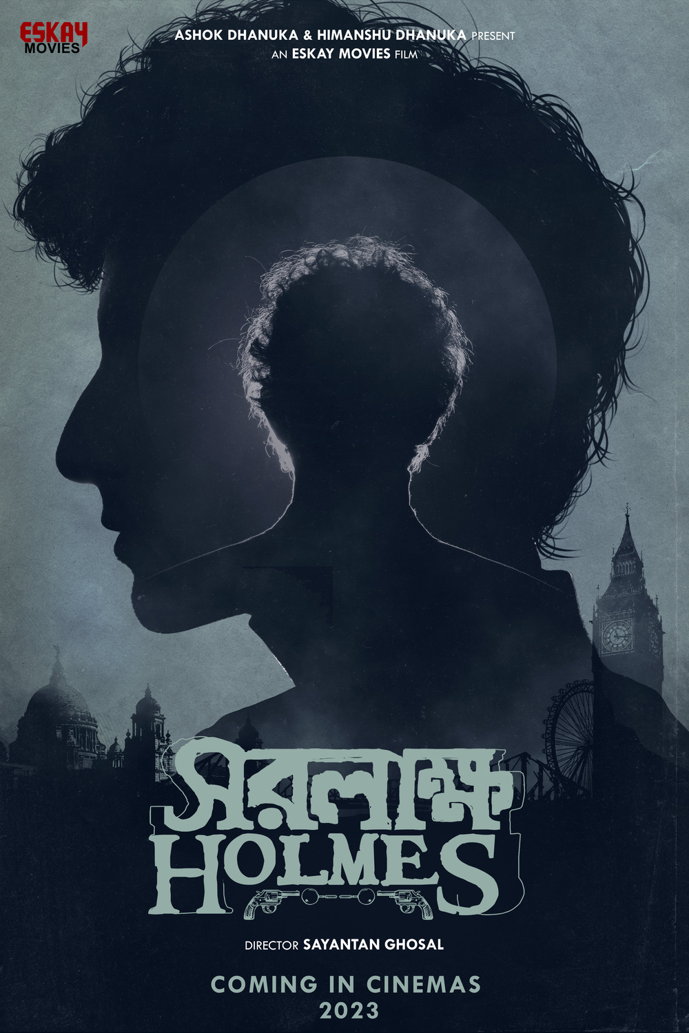 Extra Large Movie Poster Image for Saralakkha Holmes 