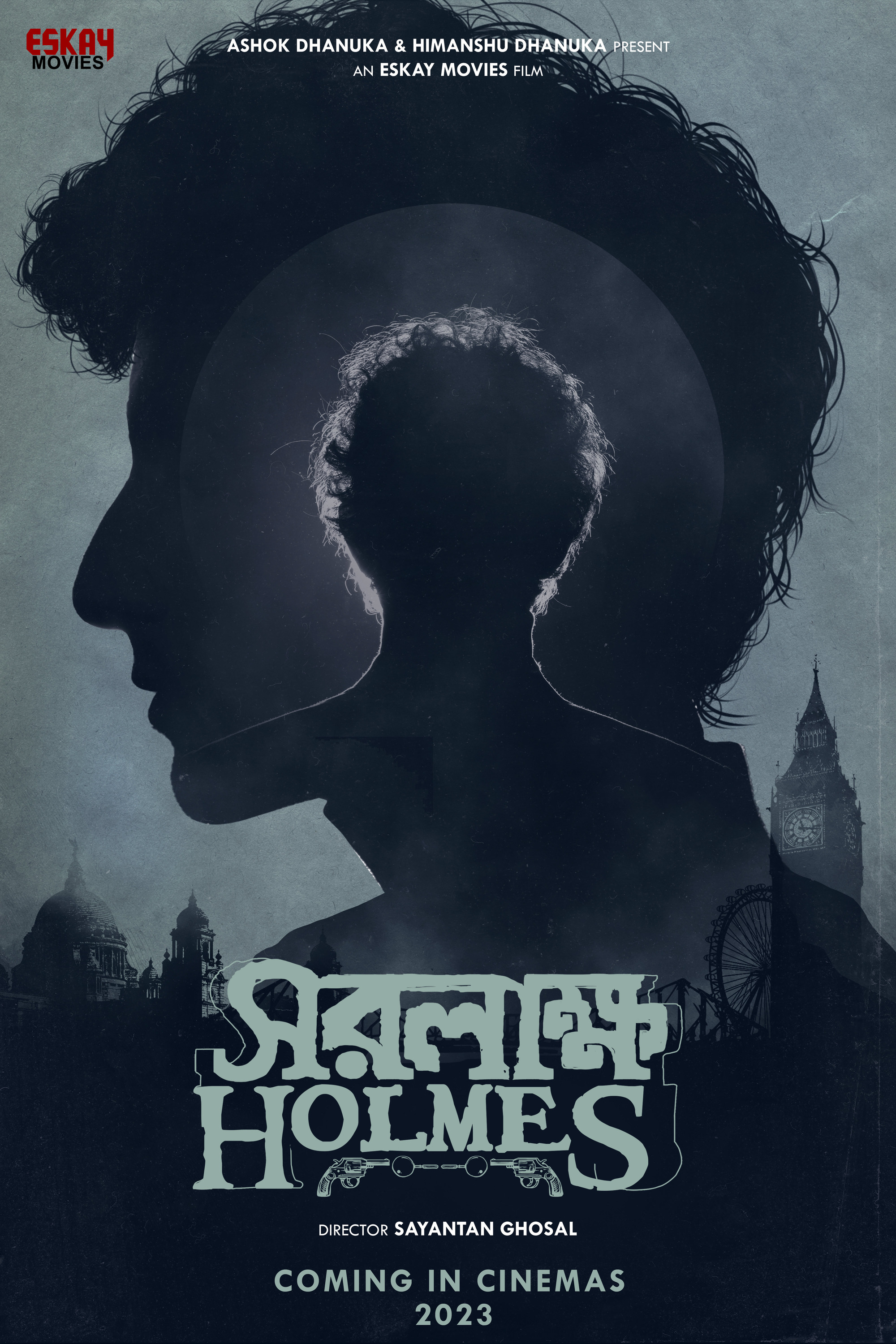 Mega Sized Movie Poster Image for Saralakkha Holmes 