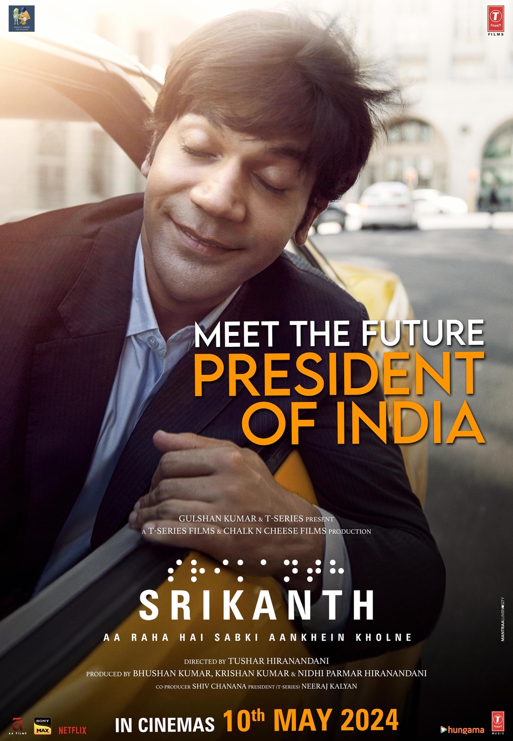 Extra Large Movie Poster Image for Srikanth (#1 of 2)