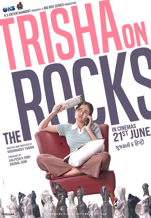 Trisha on the Rocks Movie Poster