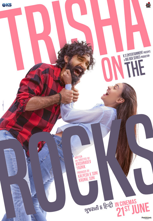 Trisha on the Rocks Movie Poster