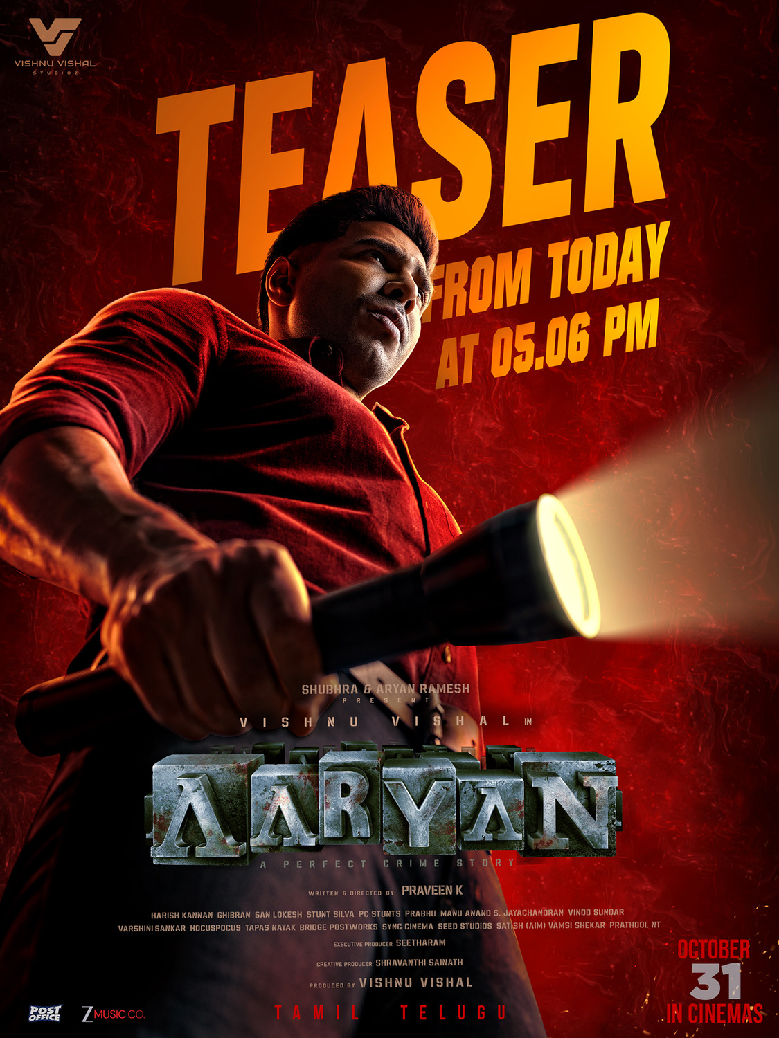 Extra Large Movie Poster Image for Aaryan (#2 of 2)