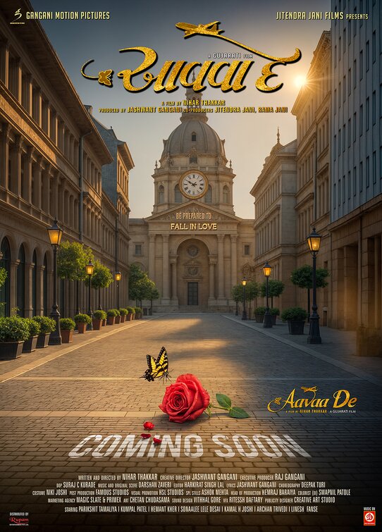 Aavaa De Movie Poster
